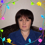 Тамара Сущенко
