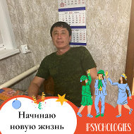 Исатай Сарсекенов