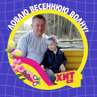 Сергей Камёнко