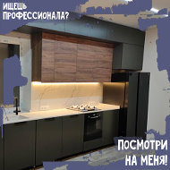 Mebelpro71 Мебель