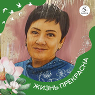 Валентина Лапшова