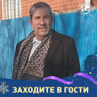 Виктор Финогеев