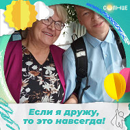 Татьяна Кузнецова