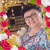Зульфия Искандарова