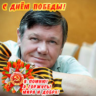 Владимир Колягин