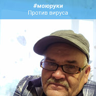 Владимир Николаев