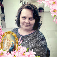 Людмила Ведрова
