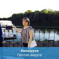 Елена Свидунович