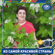 Ирина Шакрыл