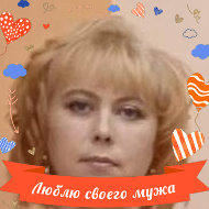 Татьяна Сивцева