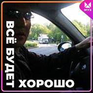 Алексей Б