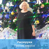 Лена Бурсова