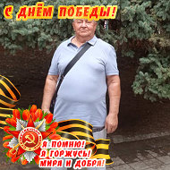 Григорий Шайдулин