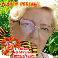 Валентина Окатьева