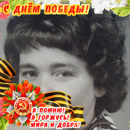 Светлана Сычкина-ефимовских