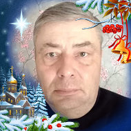 Александр Ленкин