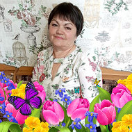 Равия Рафикова