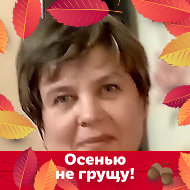 Вера Токмакова