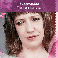 Алена Цырульникова