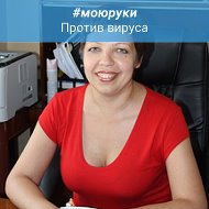 Ирина Осипова