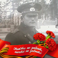 Роман Войцеховский