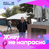 Николай Веревкин