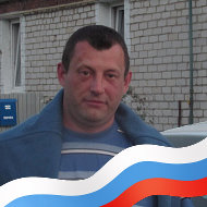 Сергей Карпуничкин