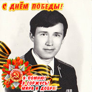 Илья Алексеев