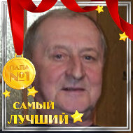 Алим Кульбицкий