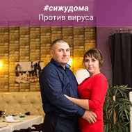 Ирина Иконникова