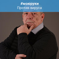 Kимасов Владимир