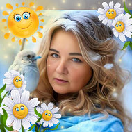 Ирина Стоянова