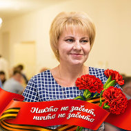 Ольга Руссаева