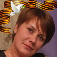 Viktoriya Gontareva