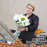 Зоя Авраменко