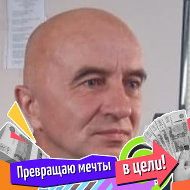 Владимир Горелов