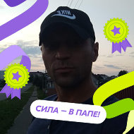 Юрий Тимофеев