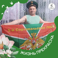 Алексей Трудников