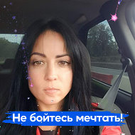 Татьяна Зейналова