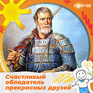 Юрий Скаредин