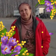 Ольга Богомолова