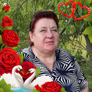 Евгения Ивановна