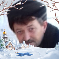 Евгений Башков