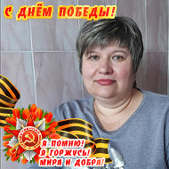 Ирина Печникова