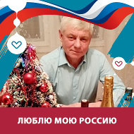 Юрий Воложанин