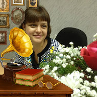 Татьяна Бурховцева