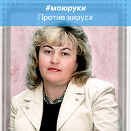 Света Здольникова