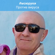 Андрей Лавренов