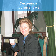 Нина Дубовская