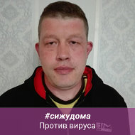 Антон Епрев